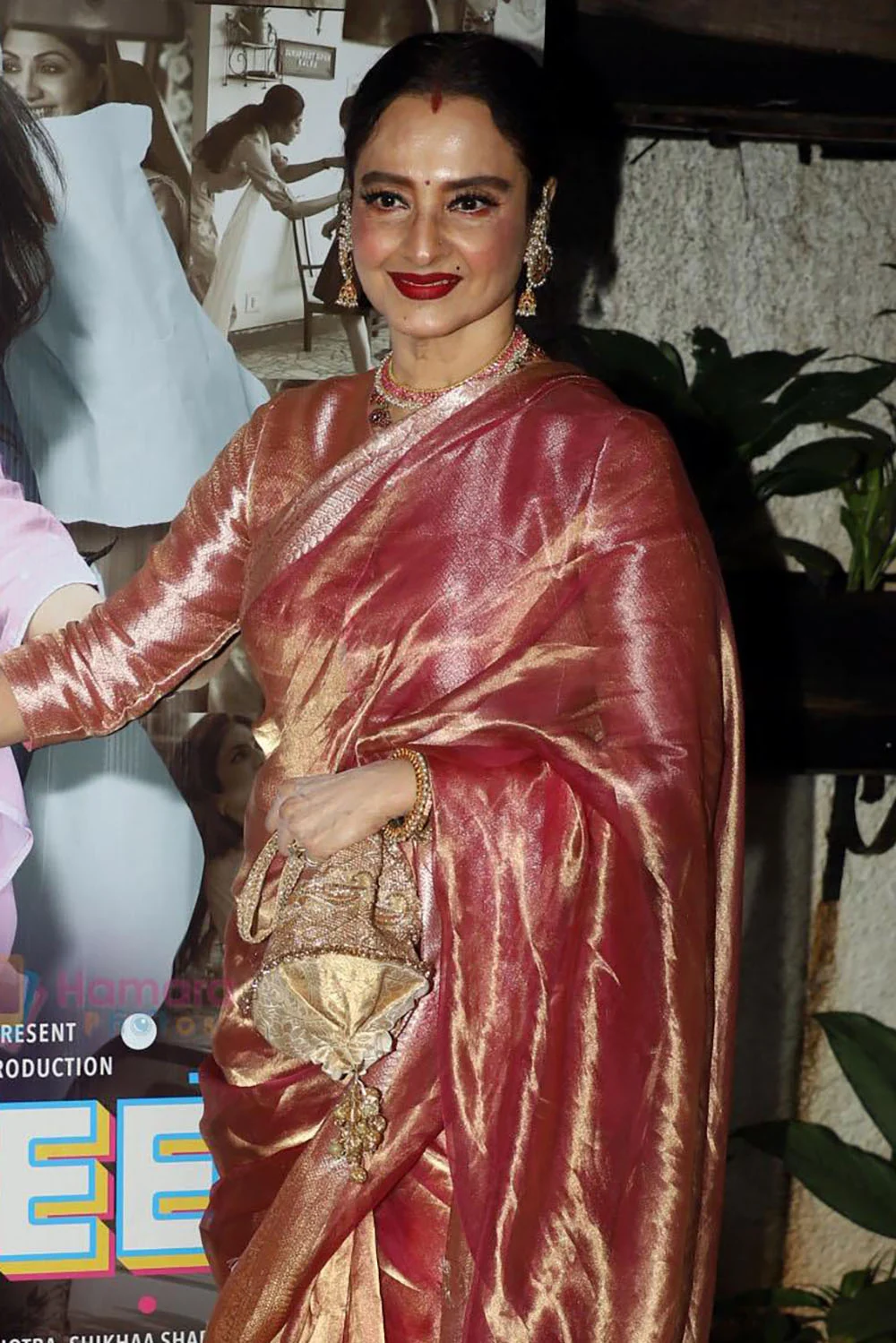 Old Milf Rekha actress small boobs nipple saree slip